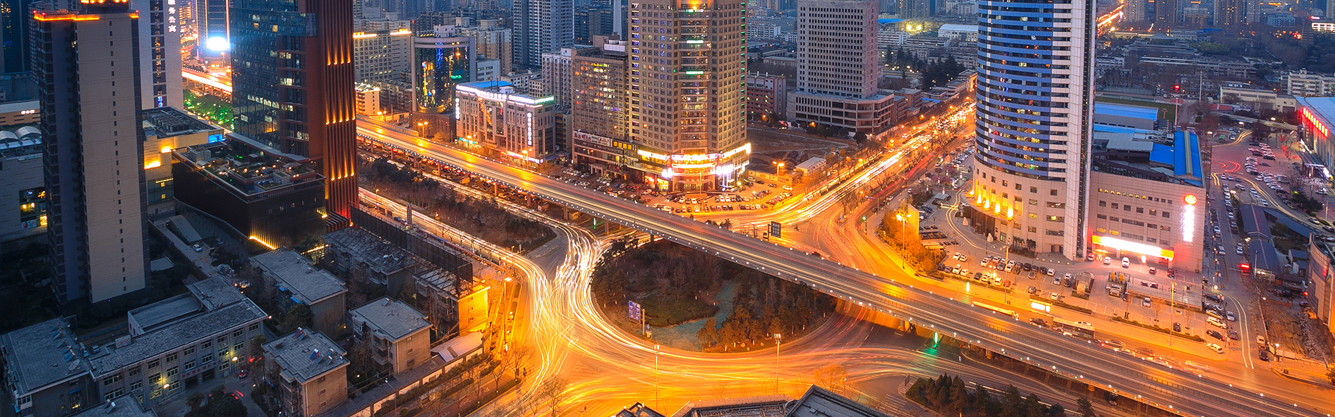 創新 安全 環保 節能